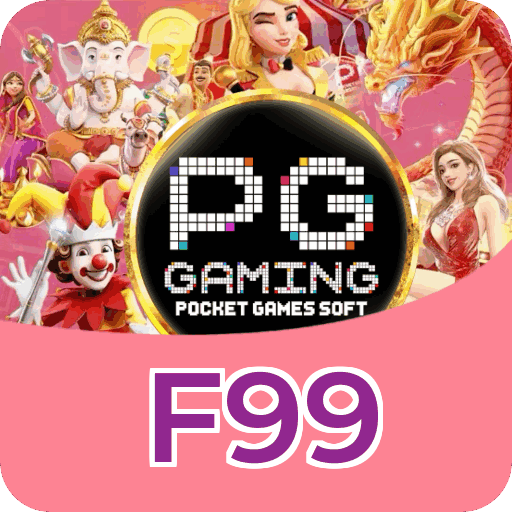 Segurança F99